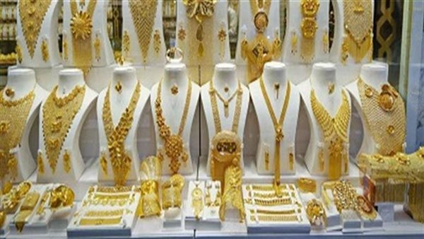 سعر الذهب اليوم يتغير بشكل ملحوظ وتأثيره على الأسواق المحلية والدولية