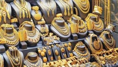 سعر الذهب عيار 18 اليوم في مصر يتصدر البحث مع آخر تحديث للجرام الشعبي في السوق