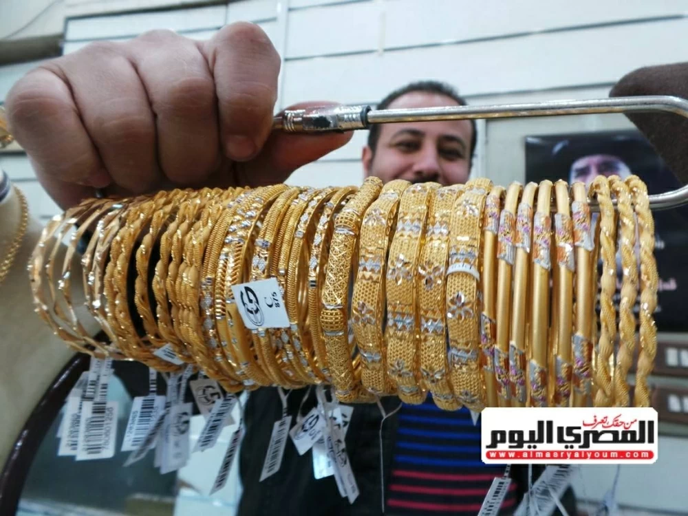 سعر الذهب عيار 21 اليوم الأحد 25 يناير 2026 بالتحديثات الأخيرة في سوق الصاغة