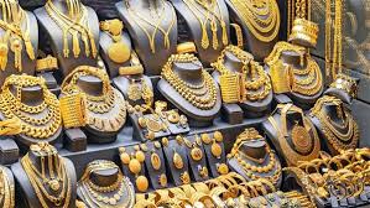 سعر الذهب في السعودية اليوم الخميس 3 8 1447 يشهد ارتفاعًا قياسيًا عالميًا يثير اهتمام المستثمرين