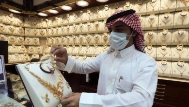 سعر الذهب في السعودية مساء اليوم الموافق 15 يناير 2026 وتوقعات السوق القادمة