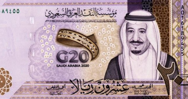 سعر الريال السعودي مقابل الجنيه اليوم الأحد تراجع ملحوظ وتحديثات مستمرة على مدار الساعة