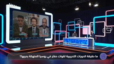 شاهد برنامج سلام يبث يوميًا ماعدا الجمعة في مواعيد متعددة صباح مساء وليل على تردد قناة Salam HD