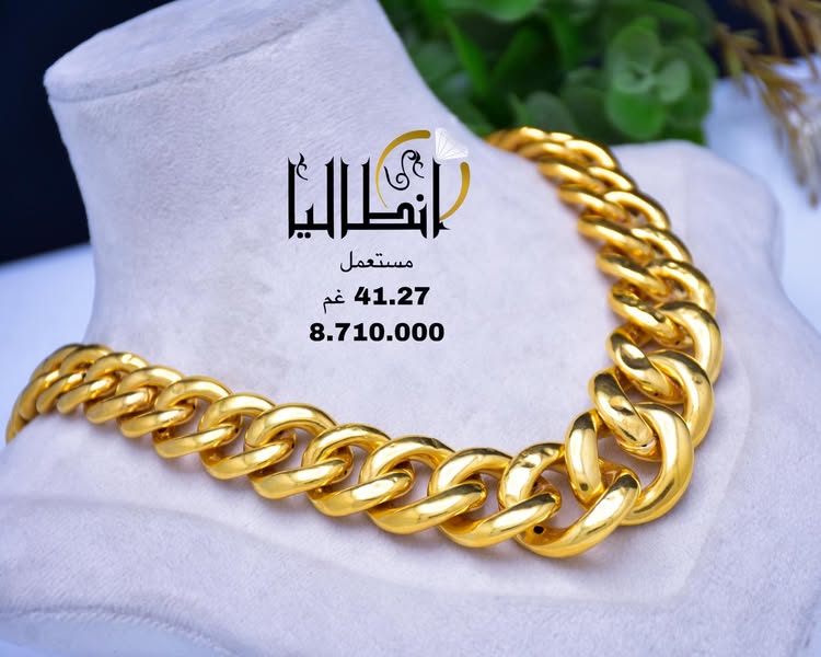 عقد مجوهرات انطاليا المستورد المستعمل يضفي لمسة فاخرة على إطلالتك