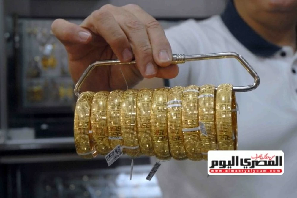 عيار 21 الآن سعر الذهب اليوم الاثنين 19 يناير 2026 بالصاغة بعد هبوط الأسعار الأخير