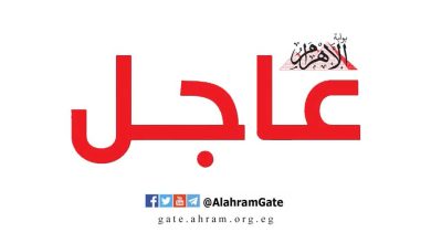 قفزة كبيرة في سعر الذهب اليوم الاثنين عيار 24 يقترب من 7000 جنيه وسط توقعات بزيادة مستمرة