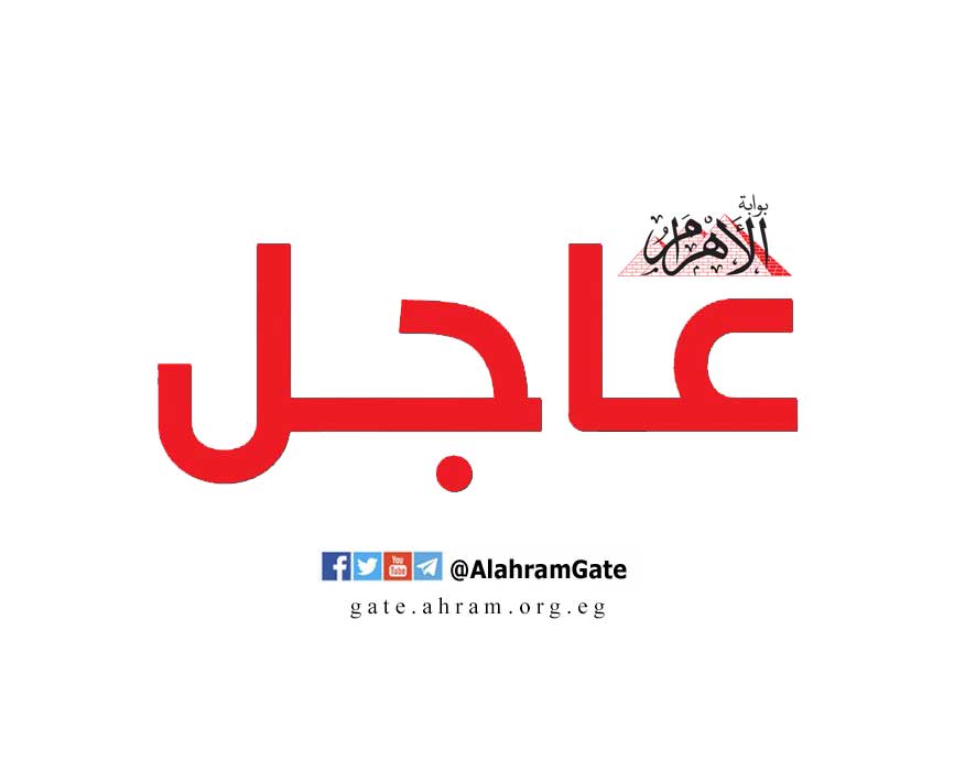 قفزة كبيرة في سعر الذهب اليوم الاثنين عيار 24 يقترب من 7000 جنيه وسط توقعات بزيادة مستمرة