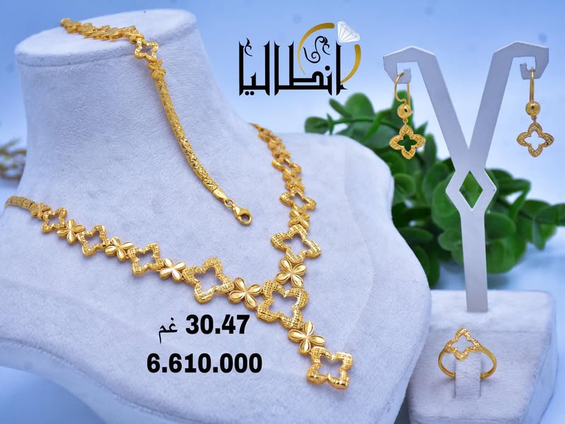 مجموعة سيتات المستوردة من مجوهرات انطاليا الفريدة بأروع التصاميم الراقية