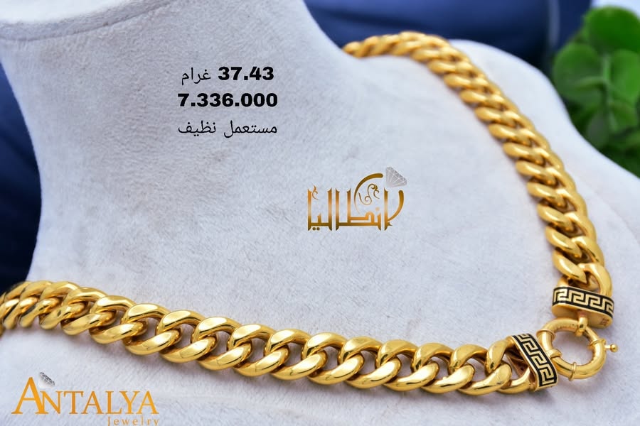 مجوهرات انطاليا تقدم عقد كارتير مستورد فاخر بأناقة لا تضاهى وتجربة فريدة
