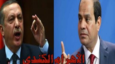 مصر وتركيا تبدأان المرحلة العملية لإطلاق مقاتلة الجيل الخامس كآن KAAN في تحوّل استراتيجي حقيقي