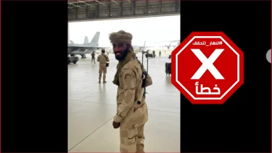 مقاتلات قوات الدعم السريع تصل إلى مطار نيالا في السودان وتحقق النهار الحقيقة